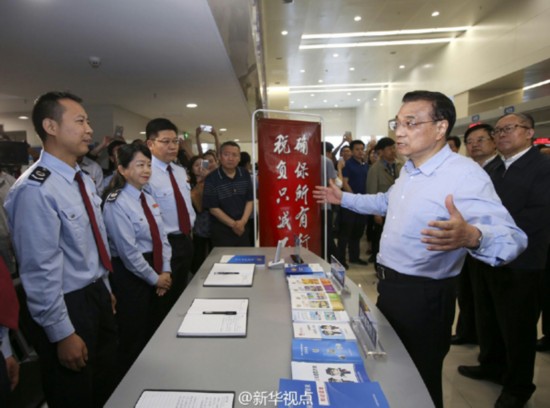 李克强在湖北考察:国企的根本出路在于改革