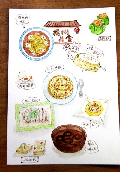 扬大学生手绘扬州美食 蟹黄汤包等悉数入画
