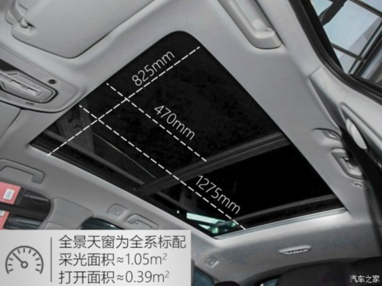 µ() µQ7 2016 40 TFSI 