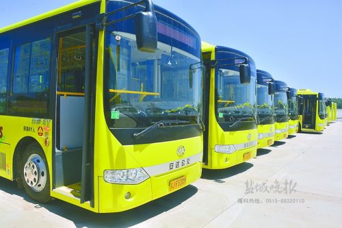 盐城推进江苏交通一卡通进县城 响水率先覆盖