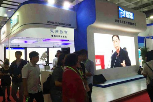 对话宁波睿易教育科技股份有限公司董事长邵建