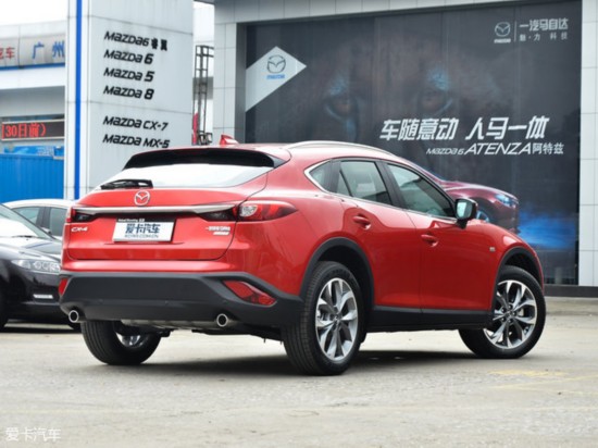 һԴ2016ԴCX-4