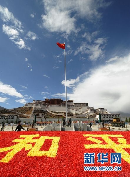 中国人均住宅_解放初中国人均寿命(3)
