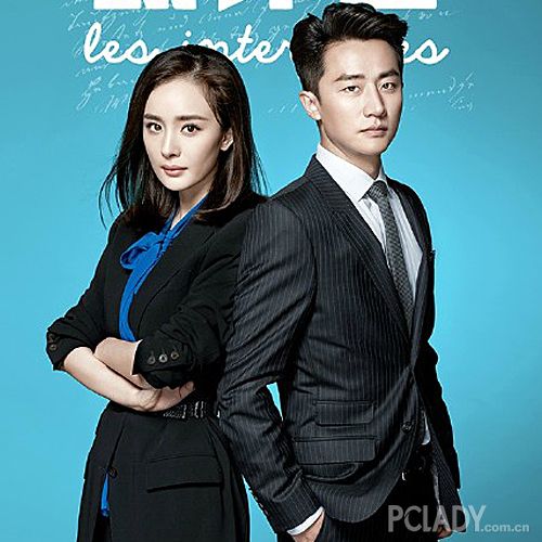 《翻译官》开播遭剧透1-42集云盘下载 杨幂黄