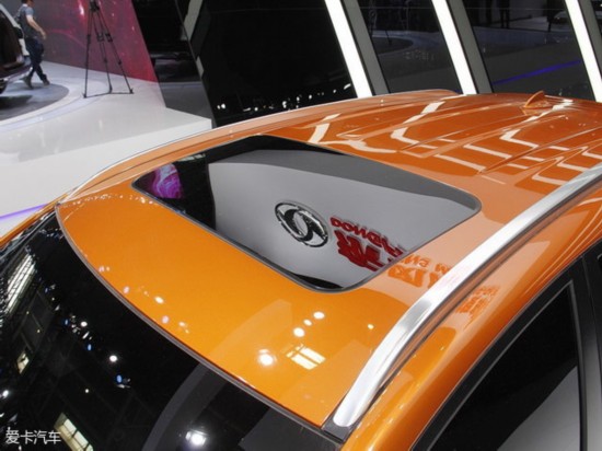 2016AX5