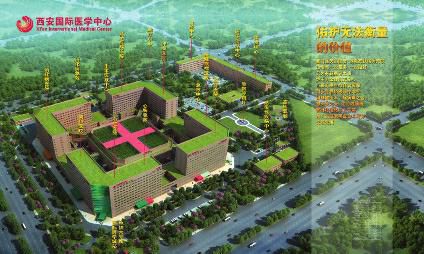 西北人口信息中心_常住人口信息表(2)