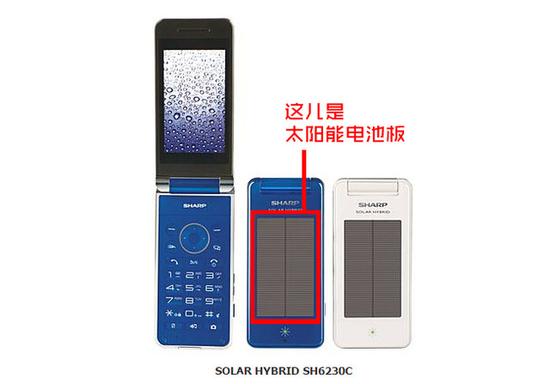 测口臭/辐射/紫外线 手机比你想的要奇葩