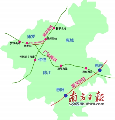 2020年惠州多地市民將乘高鐵自由行