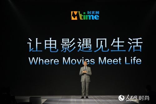 华纳影院老总_辉县华纳影院(3)