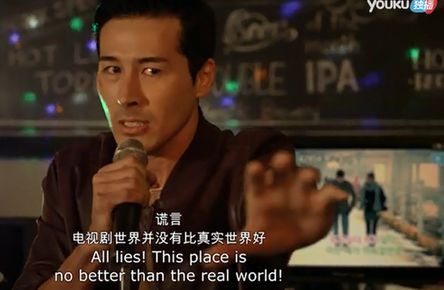 崔始源首次出演网剧 亲授韩剧潜规则