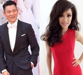  刘德华 被曝私密 癖好  喜欢手毛多女星震惊众人