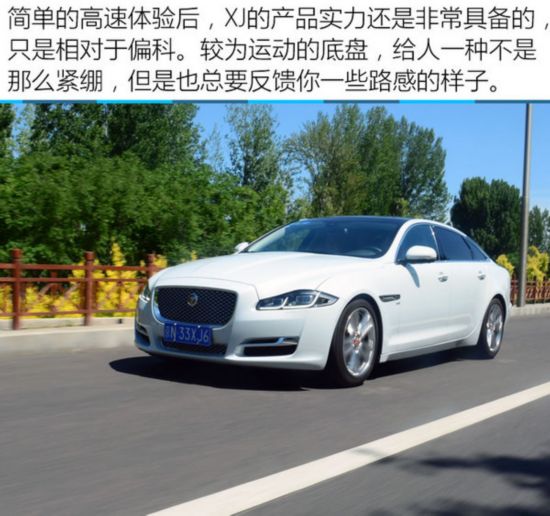 Լ¿ݱXJL X351