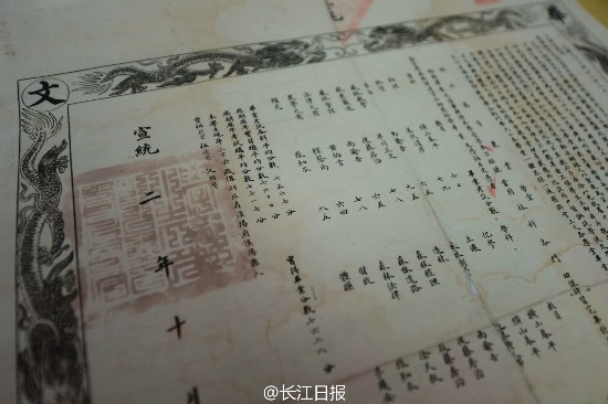 3、金华中学毕业证丢了怎么补：中专毕业证丢了怎么补？ 