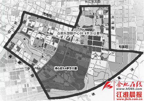 合肥规划"东部新中心":首次明确核心区范围