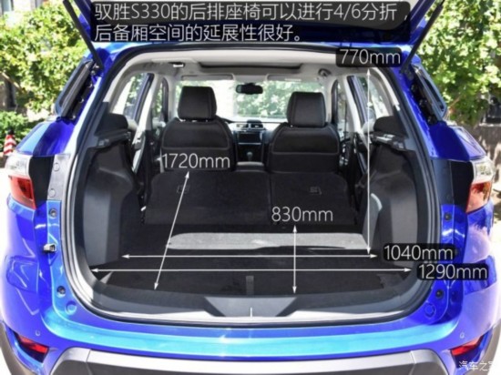  ԦʤS330 2016 