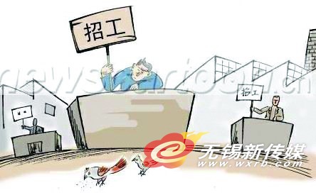 送水工招聘_2017 9 6微信版