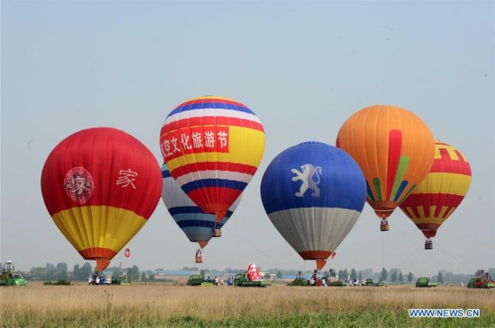 CHINA-ZHENGZHOU-HOT AIR BALLOON-WEDDING (CN)