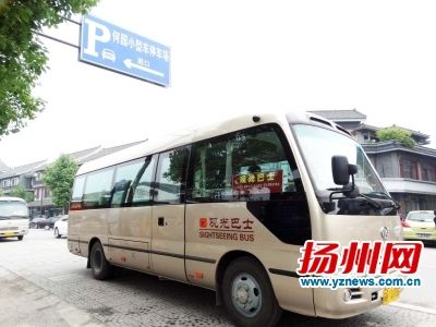 扬州纯电动巴士亮相 充一次电可跑100多公里