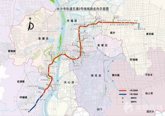 长沙地铁3号线星沙段盾构始发 预计2018年通