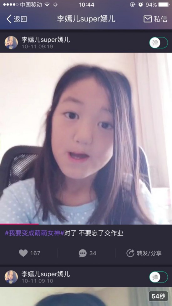 ���䥿�����n�� ����M�����P���k���S��Q��