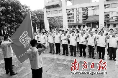 惠州漢文化促進會成立志願服務隊