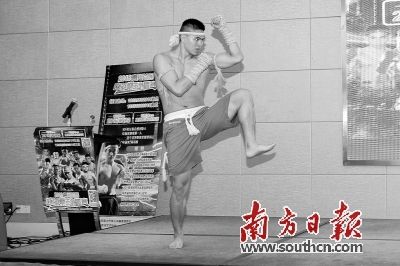 中外頂級搏擊手7月“惠州論拳”