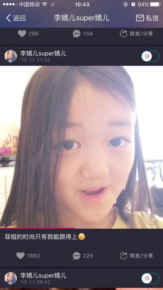 ���䥿�����n�� ����M�����P���k���S��Q��