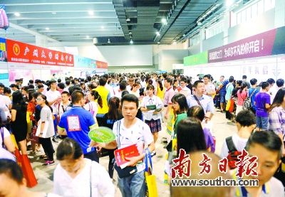 广州中考周三填志愿 5.4万考生家长问计如何选