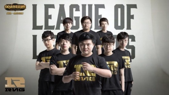 RNG+EDG+Newbee+OMG+WE+Snake+IM 20