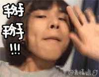 ��J�̸̪����������]�� ���u�O�u�ɻ�I