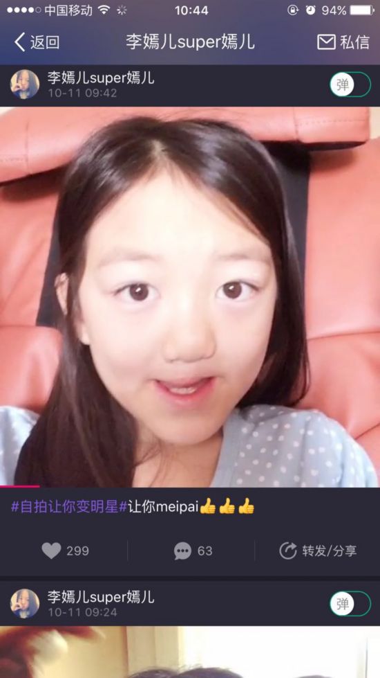 ���䥿�����n�� ����M�����P���k���S��Q��