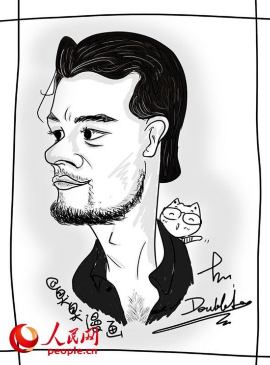 高清组图:莱昂纳多·迪卡普里奥漫像作品选