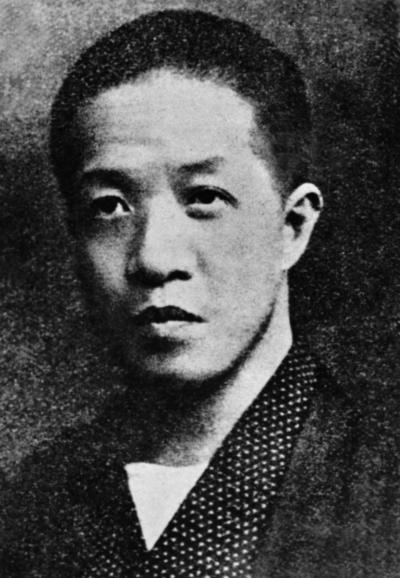 章太炎写联妙讽康有为 两人有何仇怨?