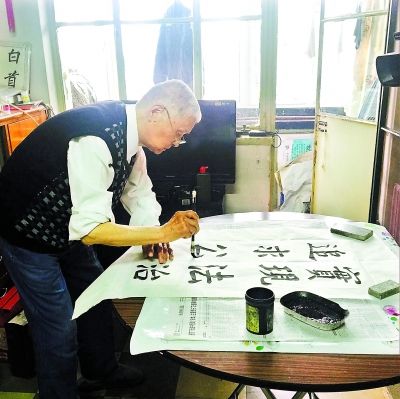 一家三代结缘武大 九旬夫妇捐赠毕生积蓄百万