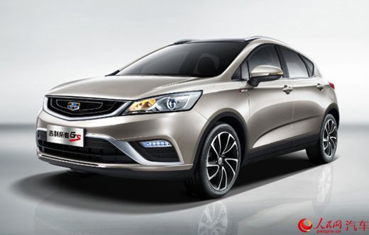 吉利帝豪GS 5月4日上市 两种前脸可选