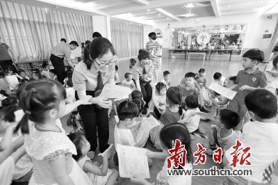 惠州女檢察官進幼兒園傳授防拐知識