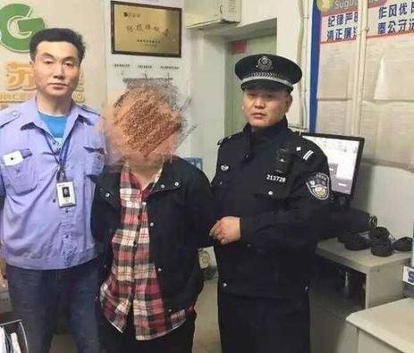 最心酸儿童节礼物:女子超市盗窃 偷鸡腿和三字