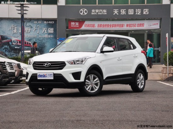 ִix25ӭݰͼ Żݸߴ1.2-ͼ2