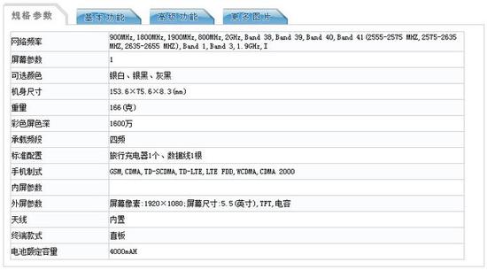 4000mAh metal 2๤Ų 