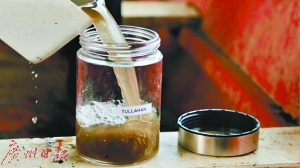 �ú�ˮ��ԭ��