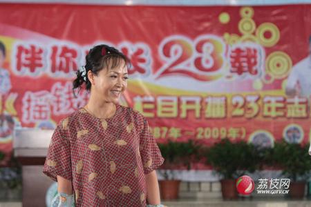 广东电视台主持人马婷去世 同事印象:爱用市民