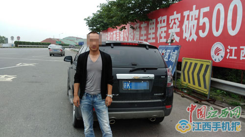 分宜一男子为送母亲看病无证驾驶 情况特殊高