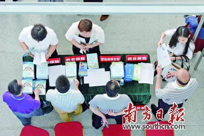 惠州第五屆“企業服務月”活動啟幕 企業有困難掃碼提訴求