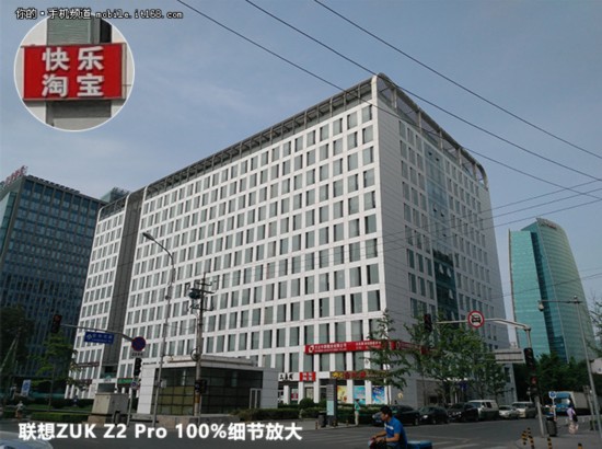 联想ZUK Z2 Pro评测性能与颜值双担当