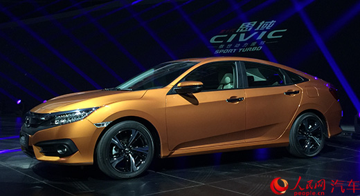 售12.99万元起 东风本田第十代思域发布