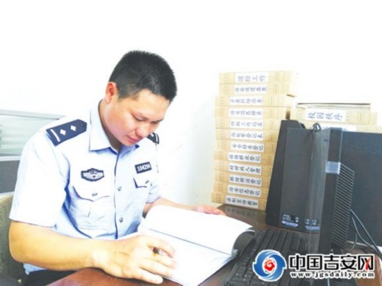 吉水民警李乐明获5月份中国好人榜提名