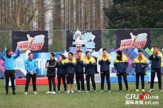 《来吧冠军》卡卡欧文上演点球大战 足球魅力