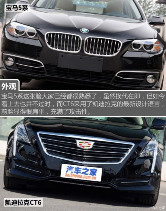  5ϵ 2014 525Li װ