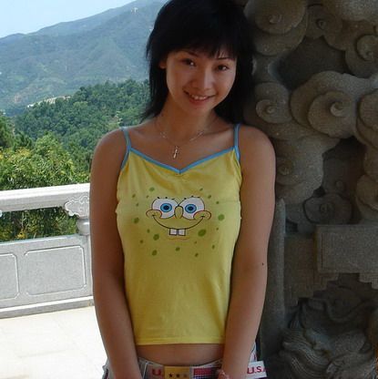 柳岩要结婚了?带金融小开回家过夜 男友财力雄厚疑好事将近(图)--福建频道--人民网