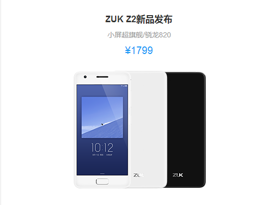 Ŀ������10W �����������2�ٴ��ֻ�Ȧ 